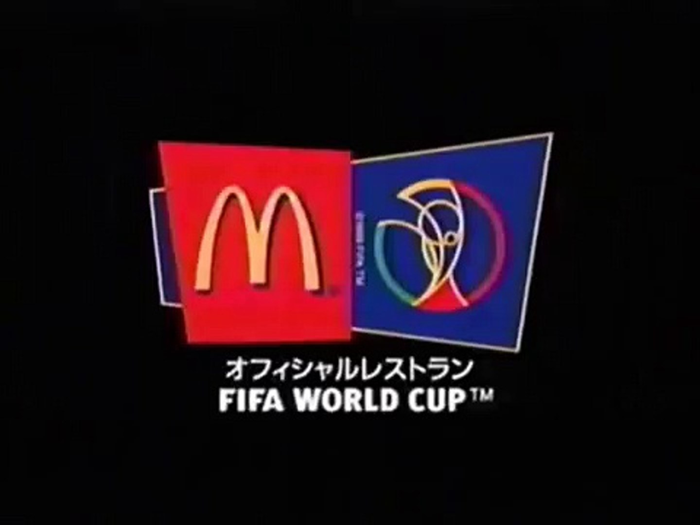 Cm マクドナルド Fifaワールドカップ オフィシャルレストラン 02年 Video Dailymotion