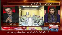 Yeh Kiya Wahiyat Baat Hai-Shahid Masood Blasts On Resolution Against Rangers