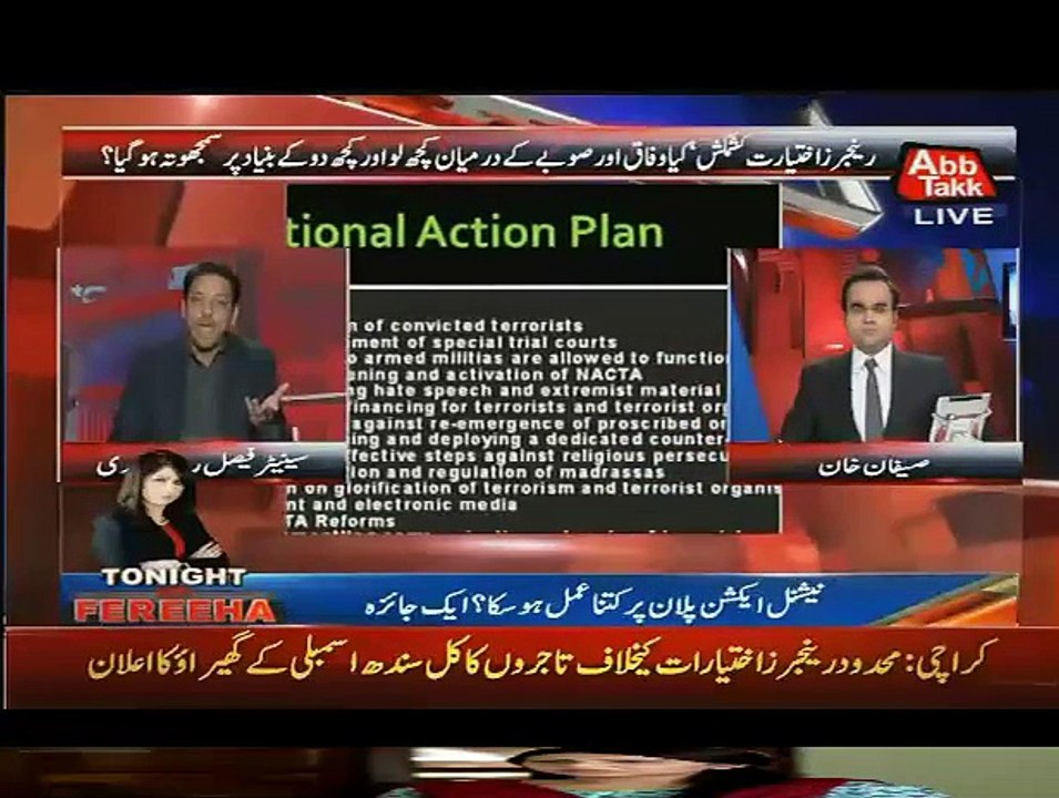 Benaqaab - 16th December 2015