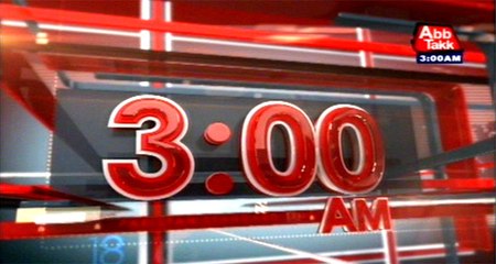 AbbTakk Headlines – 03 AM – 17 December 2015