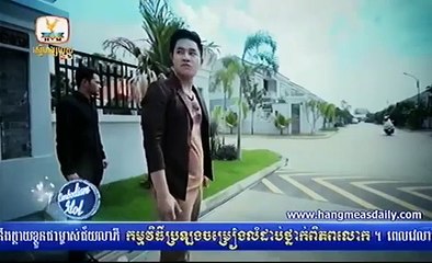 កុហកនឹងបងរៀបការនឹងគេ | ប៊ុត សីហា | MV WE Production Vol.02