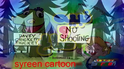 42 نبيه وصالح الحلقة