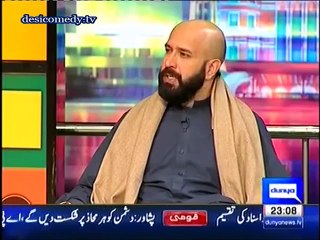 Mazaaq Raat 16 December 2015   APS Peshawar Special