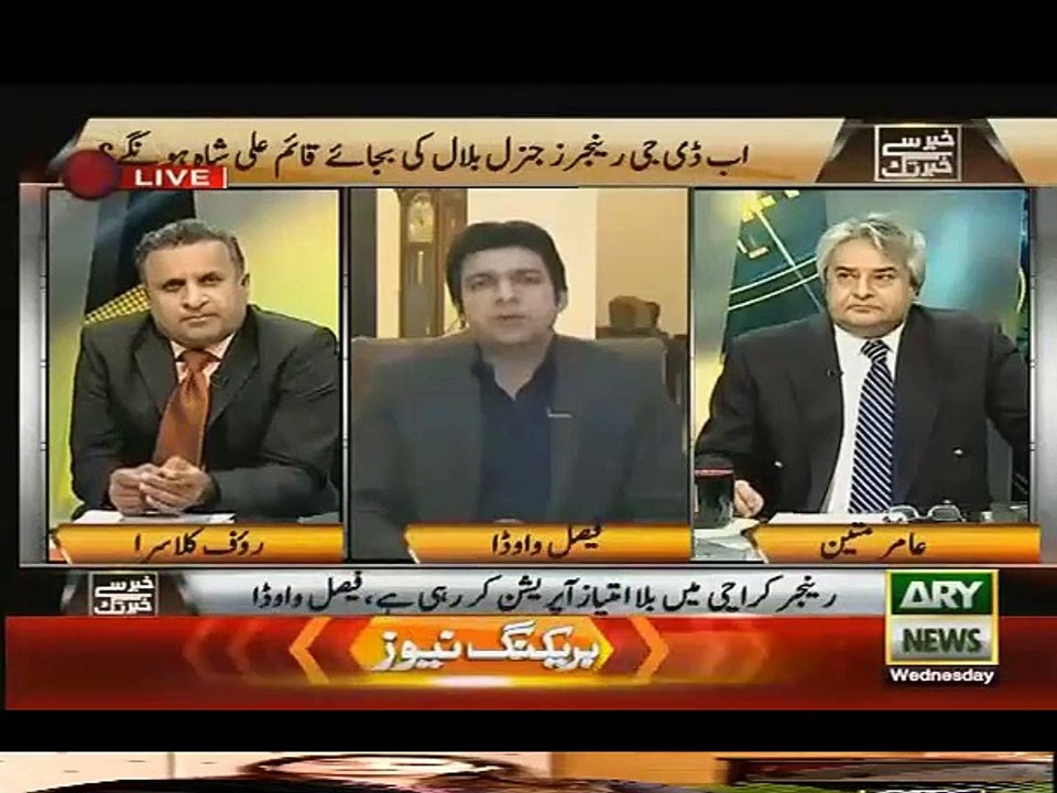 Khabar Se Khabar Tak – 16th December 2015