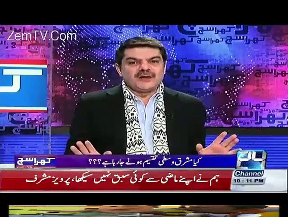 Khara Such 16 dec 2015