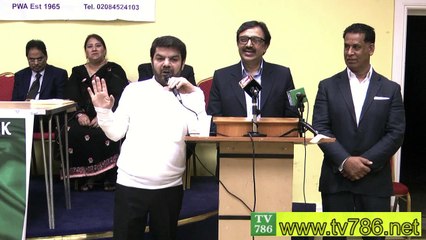 Mubashir lucman