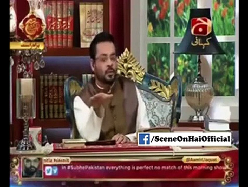 Dr Amir Liaqat extreme angry on PTI