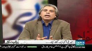 Using PTI Slogan As Show Name is Cheap Publicity Stunt – Anchors Criticizing Reham