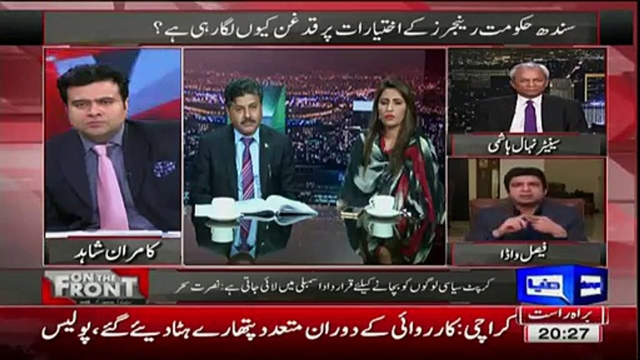 Faisal Vawda vs Nehal Hashmi Fight in a Live Show