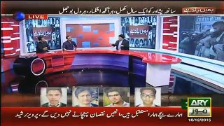 Umer Sharif Emotional Message On Starting Of The Show Over APS Incident