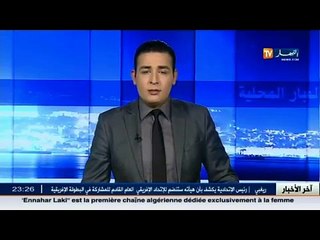 عائلة حنين.. من دموع القسوة الى ابتسامة النشوة بعد تحقق الحلم