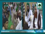 Maulana Ilyas Qadri Crushing Naat Khawan For Taking Money by Reciting Naat in Melaad -