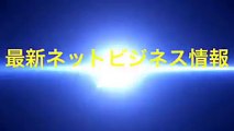 EXID ハニがガインのレトロメイクに挑戦…ポイントは？