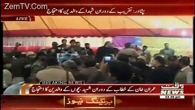 Protest By Parents Of APS Martyrs During Imran Khan Speech I