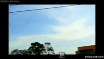 OVNI UFO OBJETO VOLADOR NO IDENTIFICADO EN FORMA DE CIGARRO FLOTANDO EN NAPLES FLORIDA USA DICIEMBRE 2015