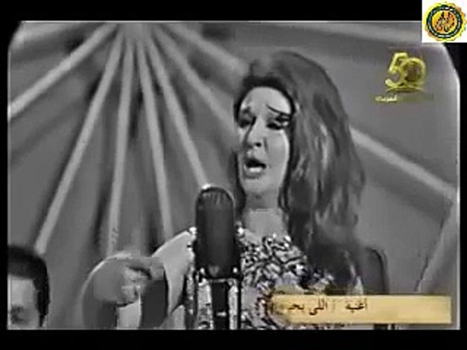 فهد بلان - واشرح لها