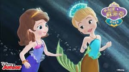 Sofia The First - Believe In Your Dream - Song - Disney Junior UK HD