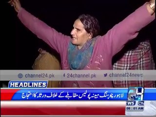 News Headlines 08:00am 17th December 2015