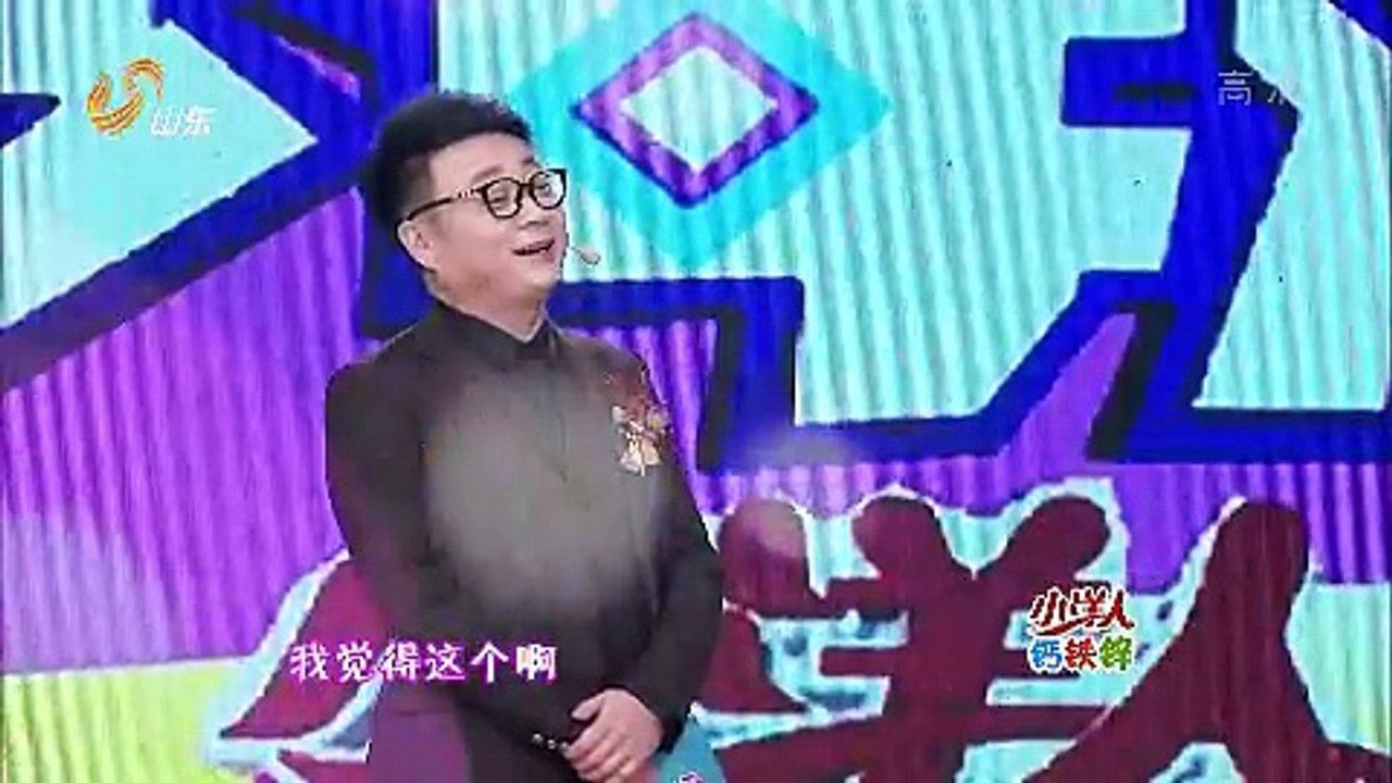 20151217 中国少年派 号称最灵巧的小胖子张轩淇
