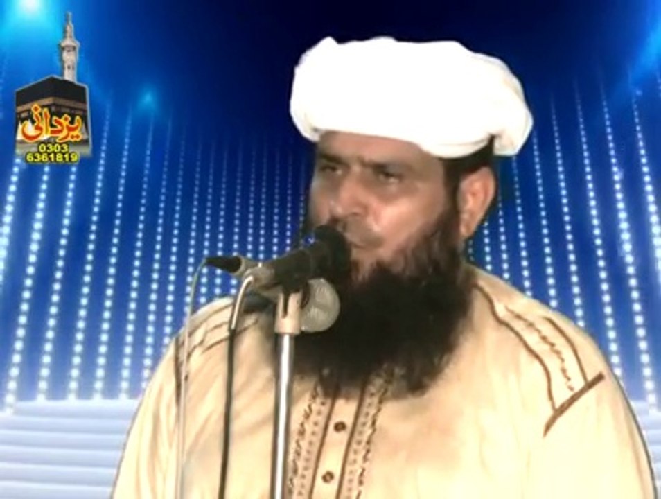 Maa shaa allah