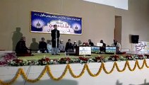 naat Ae Rasool-e-Ameen Khatam-ul-Mursaleen by salahudinqadri