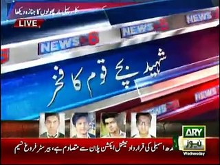Mansoor Ali Khan bursts into tears while remembering APS Martyrs _ npmake