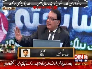 Special Show on APS Peshawar Faisal Qureshi Exclusive - 16 December 2015