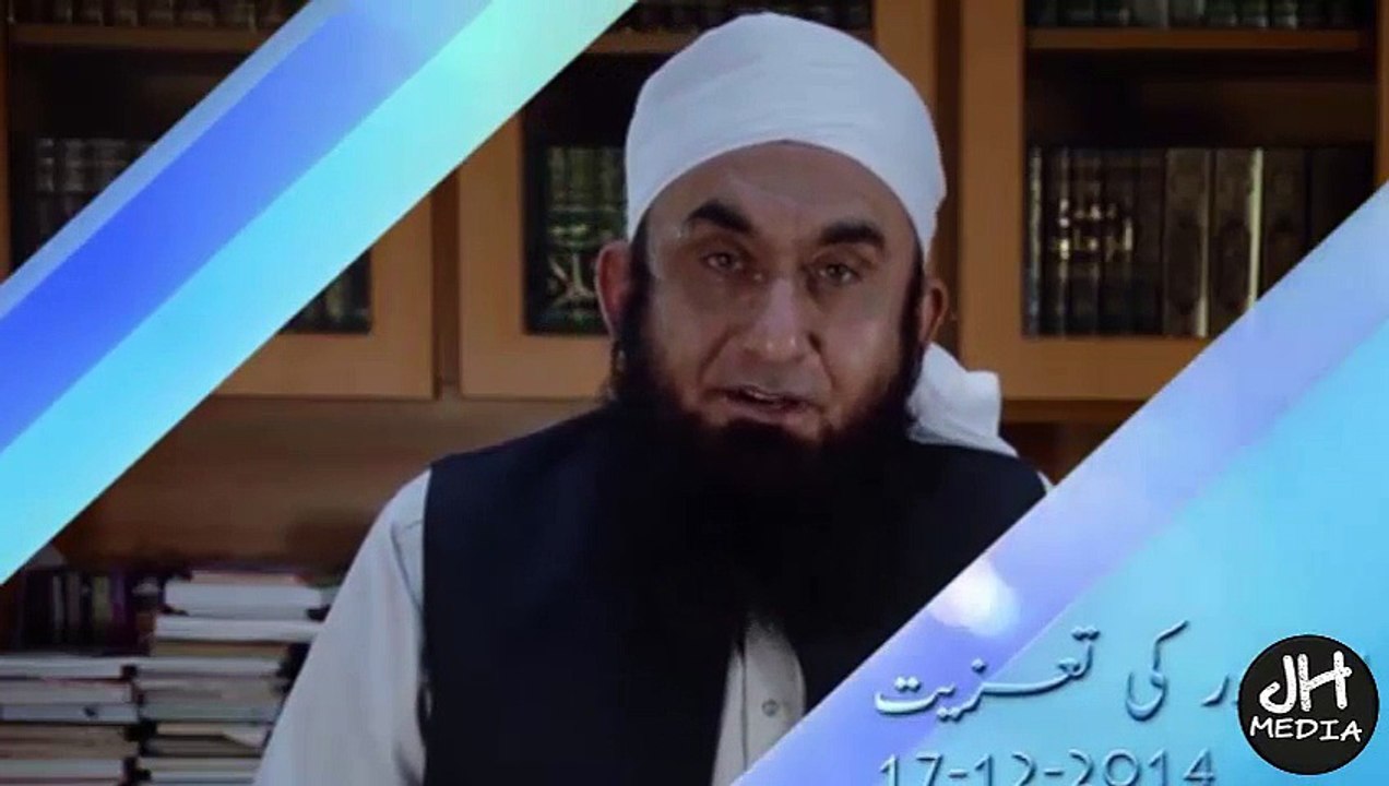 Special For APS School 16 December Bayan By Maulana Tariq Jameel 2015