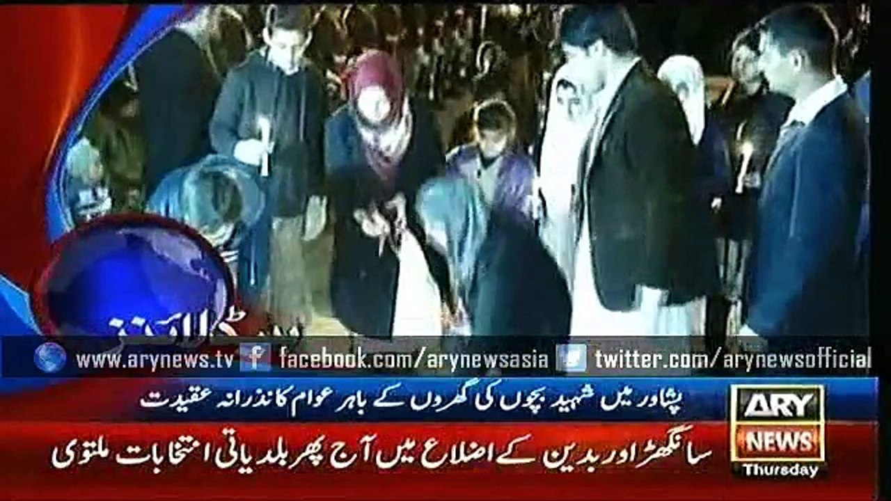 Headlines – 1000 – Thursday – 17 – Dec – 2015