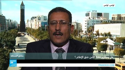 هل يستلزم حفظ الأمن خنق الإعلام؟ ج2