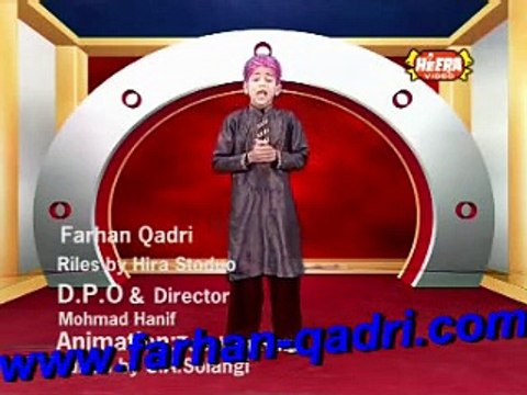 Kia Hussain -e- Iftikhar Hay Yaad -e- Hussain Mein - Farhan Ali Qadri Full Video Naat 2006