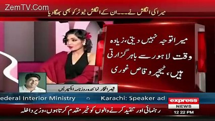 You Cantt Stop Laughing After Watching this Video of Meera