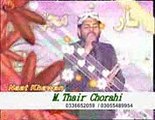awain lakhan soot sawaii pherna best punjabi qalam THAIR chorashi