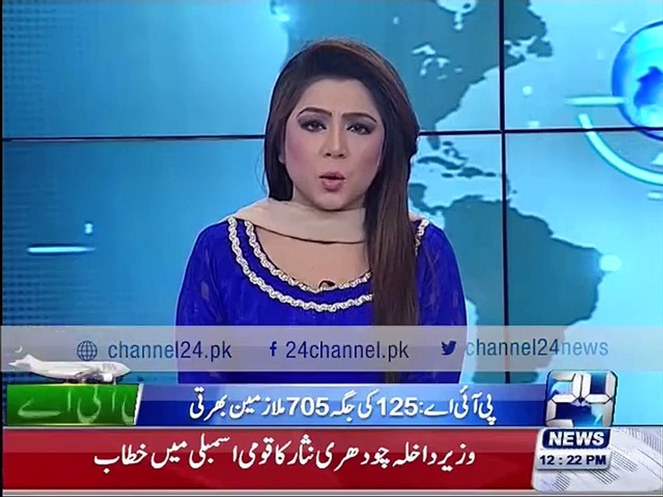 705 employees hired in Pakistan International Airlines  instead of 125