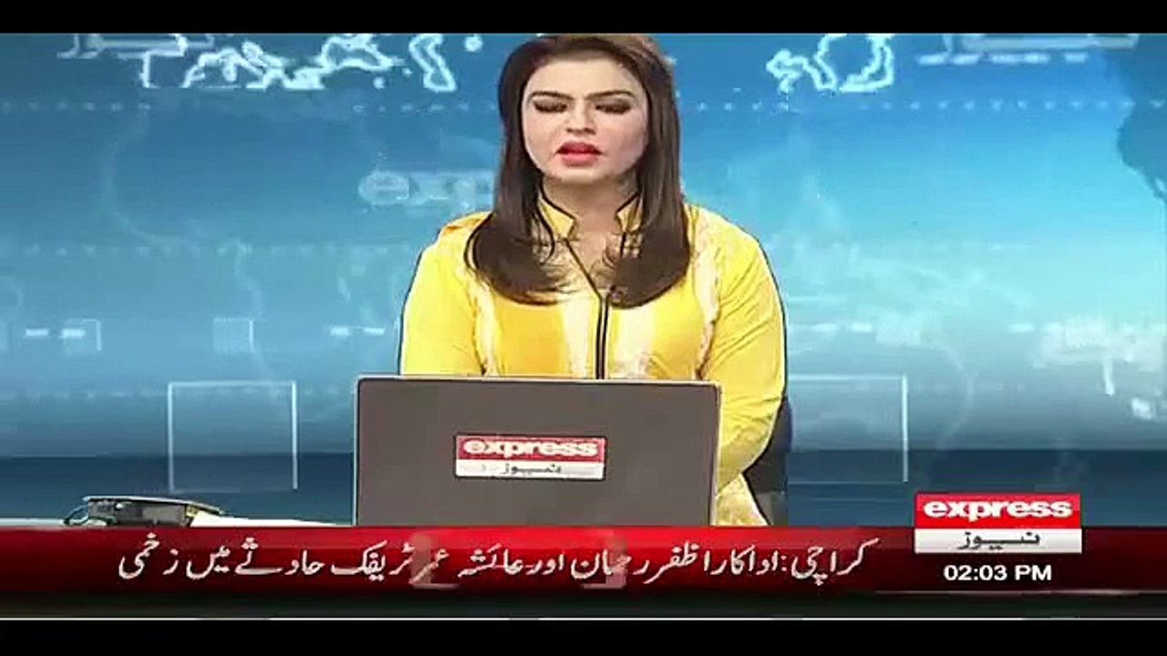 Ayesha Umar Hadsa