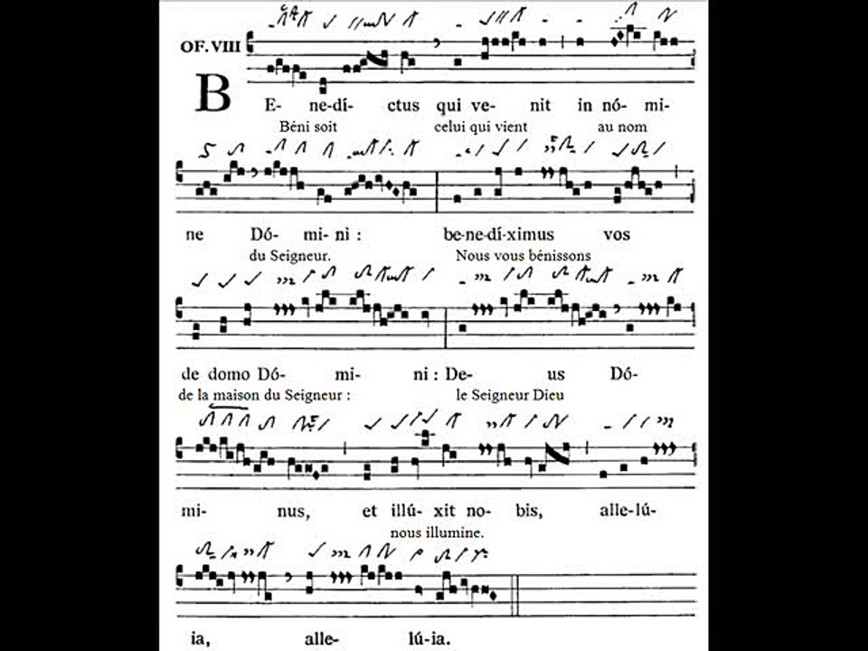 Offertorium gregorian 'Benedictus qui venit', Baptismate Domini (Baptême du Seigneur)