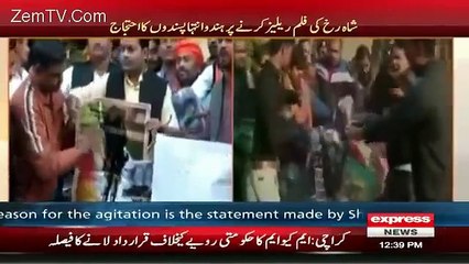 Hindu Inteha Pasand Ne Dilwale Movie pa Hamla