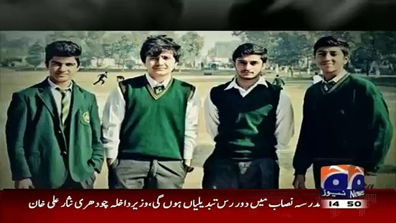 Geo News Indirectly Responsds to Aamir Liaquat for Critcizing Geo Anchors on Wearing APS Uniform