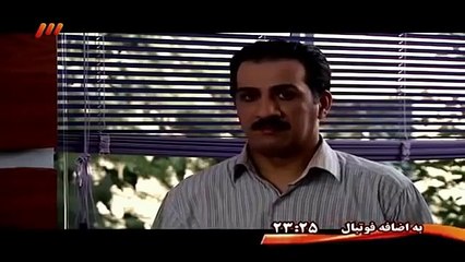 Shamdooni 23 - Shamdooni Part 23 - Shamdoni 23 - سریال شمعدونی قسمت بیس