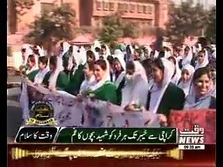 All set to observe first death anniversary of APS martyrs