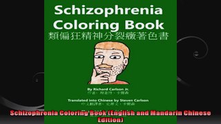 Schizophrenia Coloring Book English and Mandarin Chinese Edition