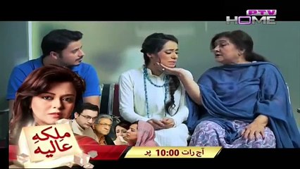 Kaanch Kay Rishtay Episode 35 - PTV HoMe