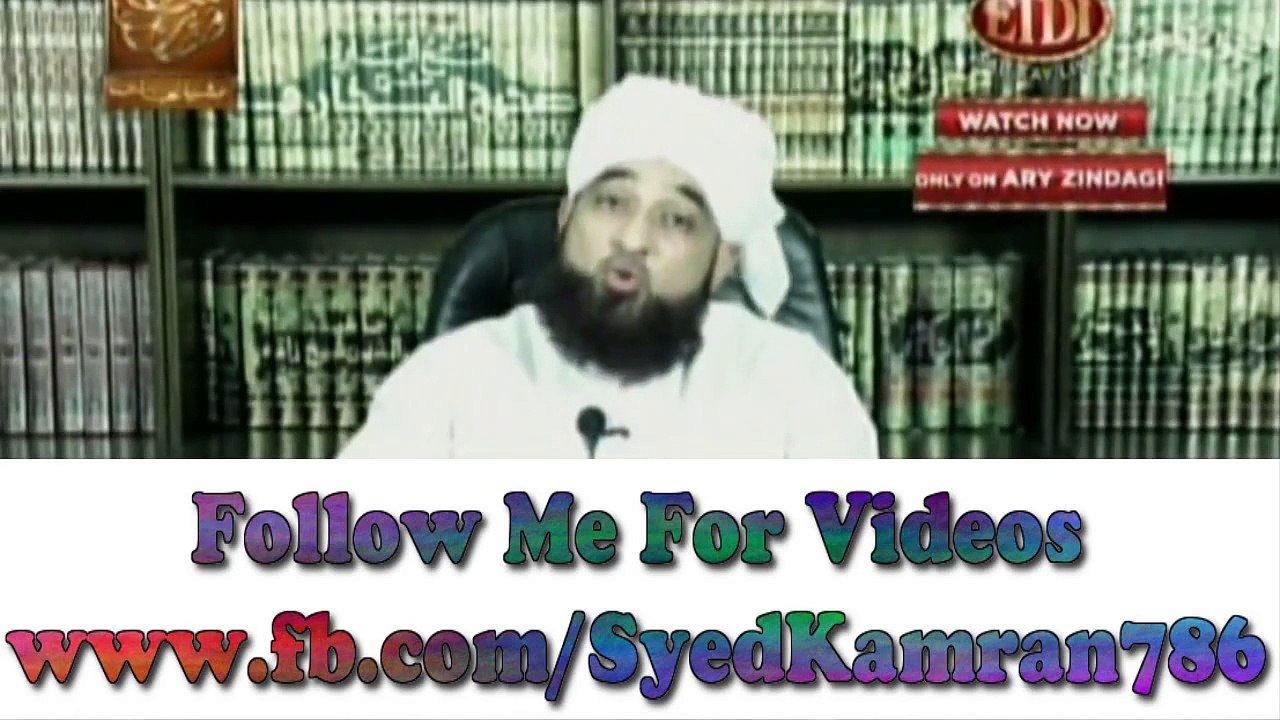 New ᴴᴰ Speech 2015والدین کی قدر اُس سے پوچھو جس کے والدین نہیںAllama Muhammad Raza SaQib M