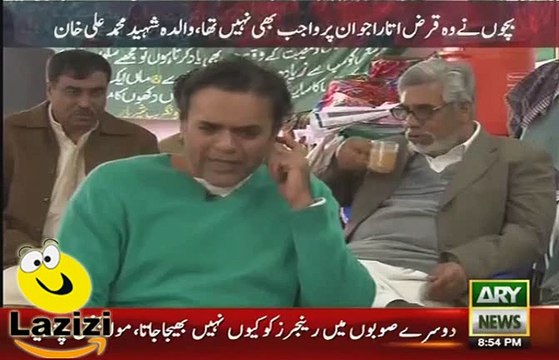 A Mother of Shaheed Student of Peshwar Gave Strong Message to General Raheel and Nawaz Sharif