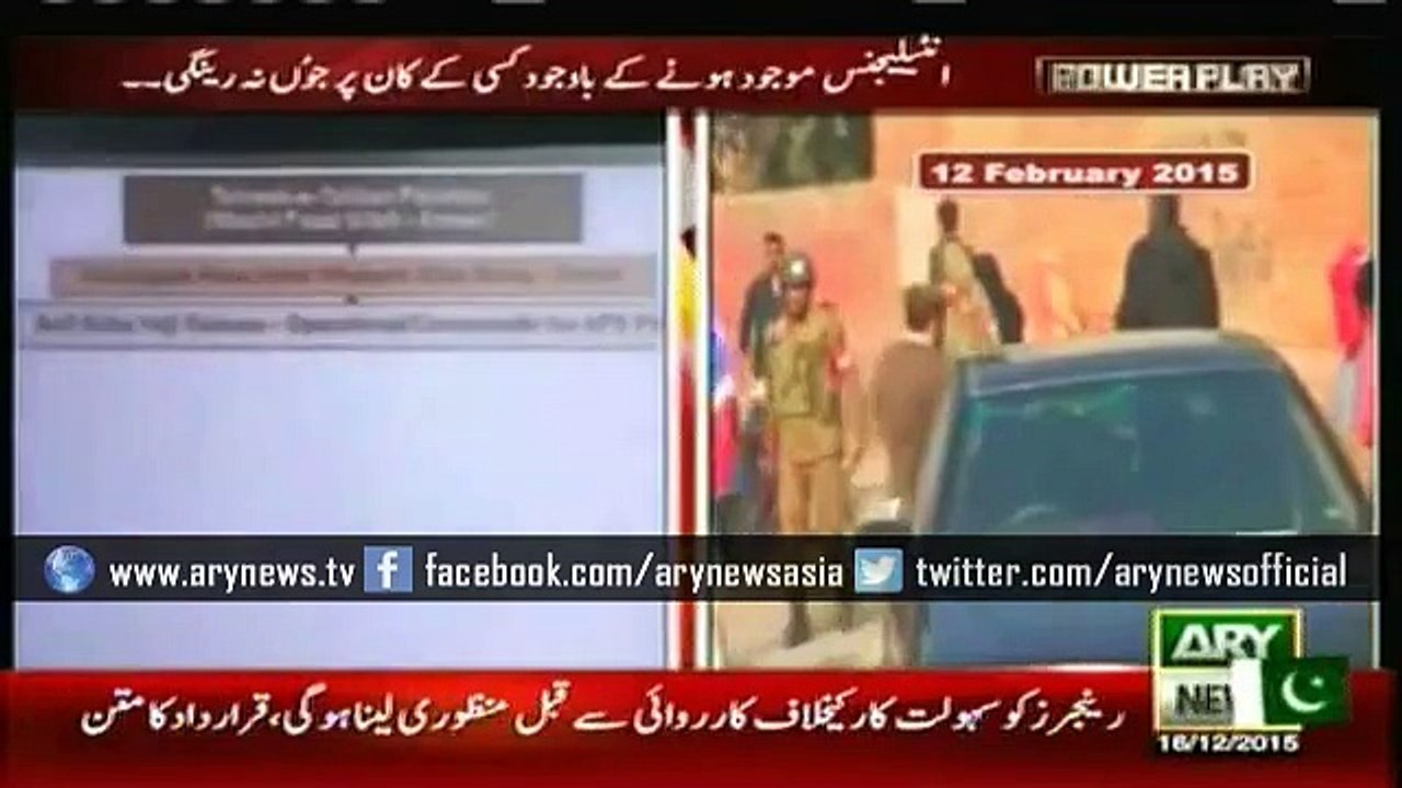 Who ordered attack on APS Peshawar School