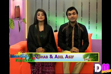 Good Morning Manchester 16-12-2015 part2