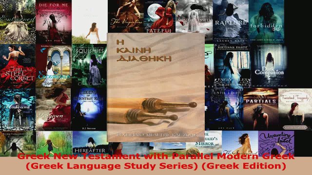 Download Greek New Testament with Parallel Modern Greek Greek Language Study Series Greek PDF Online