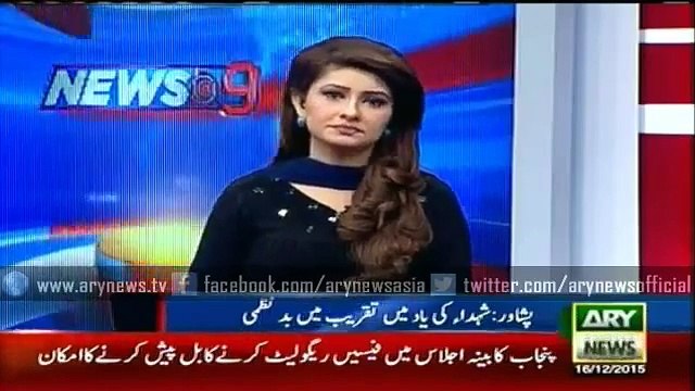 Parents of APS martyrs Protest against Imran Khan Today - 17 Dec 2015 HD