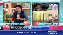 Zero budget mein banaen khud ko haseen - Subah Saverey Samaa Kay Saath, 17 Dec 2015