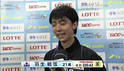 151215 GPF EX後 Interview